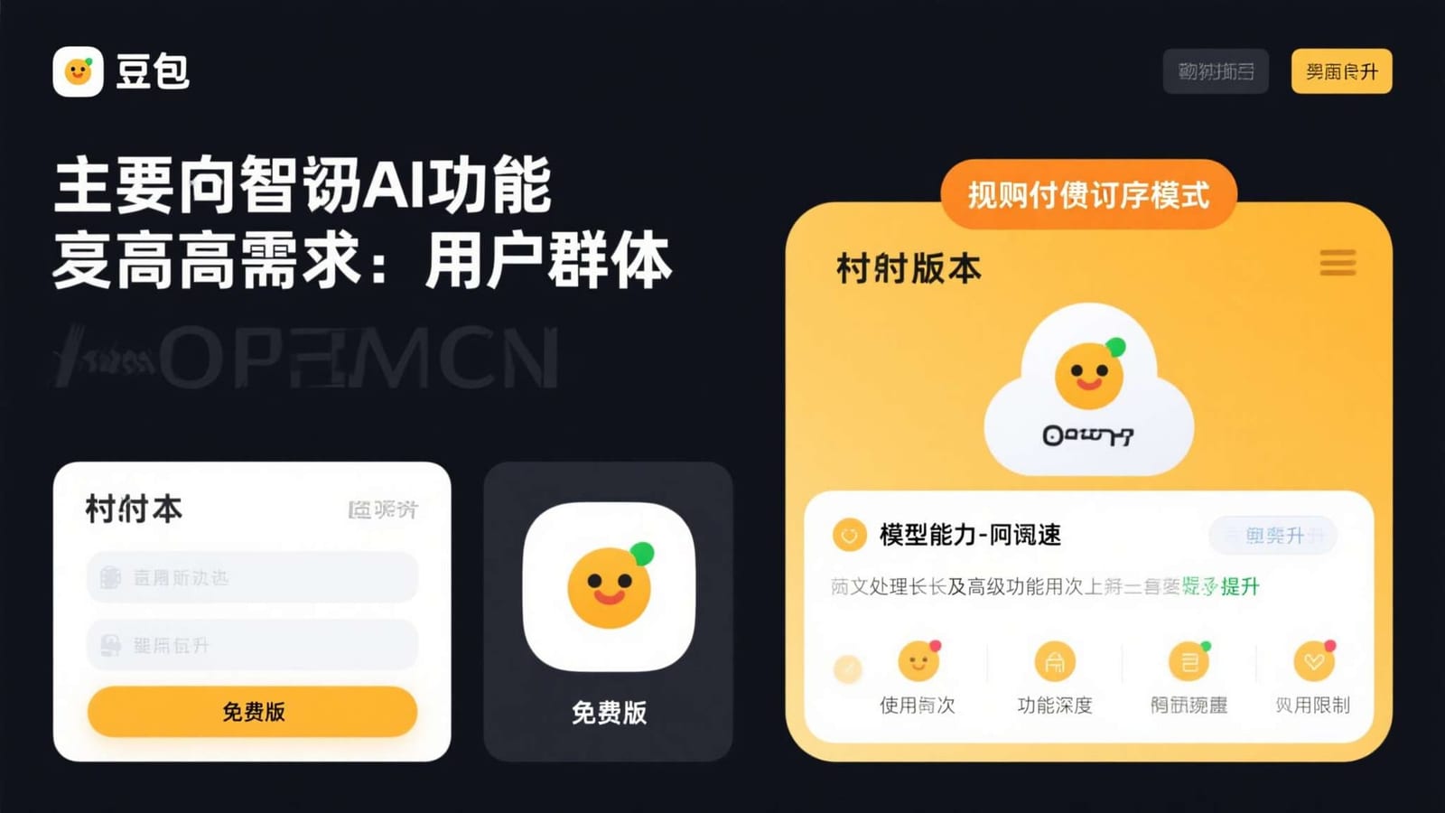 找到适合你的九游手机版入口